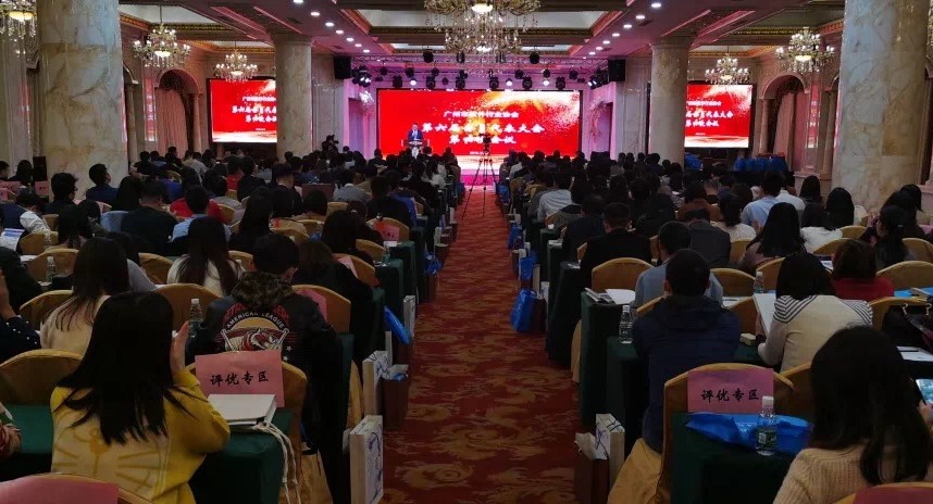 微信图片_20200108093147.jpg